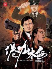 琪琪网站