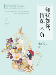 凤鸣鸟唱嫩模视频在线