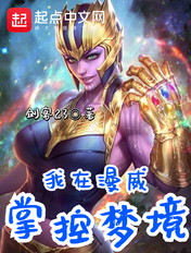 俄罗斯女排