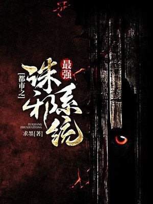 彼岸花电视剧在线观看完整版免费