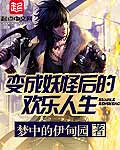 一区二区三高 清