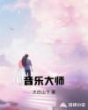 激动网视频