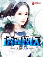 古惑仔之江湖大风暴