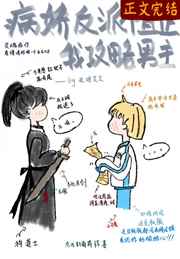 乖让我尝尝你的下面