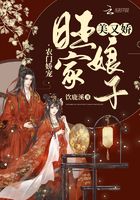 回家电视剧
