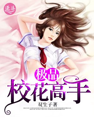 6赞6赞电影院