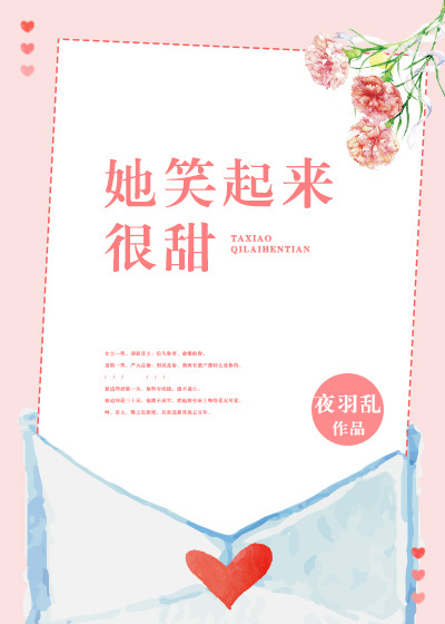 国产精品亲子乱子伦xxxx裸
