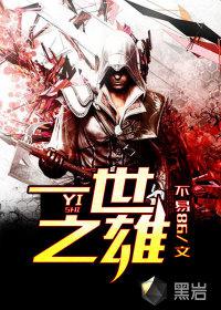 ★绅士图书馆★