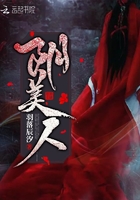 孤岛行动