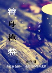 歪歪漫画在线免费阅读