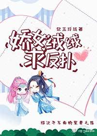 说不出的爱