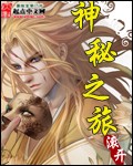 石狮子