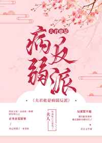 全职高手在线观看