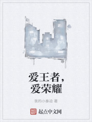 秘密在线观看播放韩剧