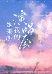 炮灰小作精又在装绿茶穿书