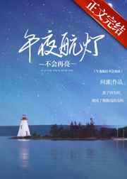 迪卢木多