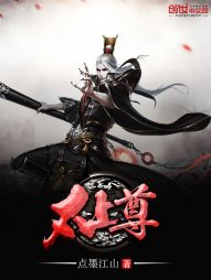 阿轲为了找到兰陵王竟然