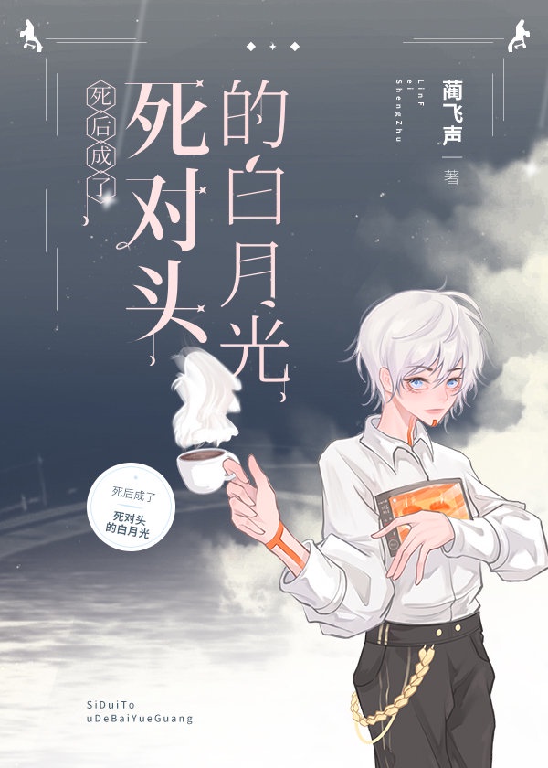 无遮挡很爽很污很黄的