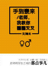 俊龙百美缘txt下载