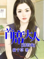 色搞搞