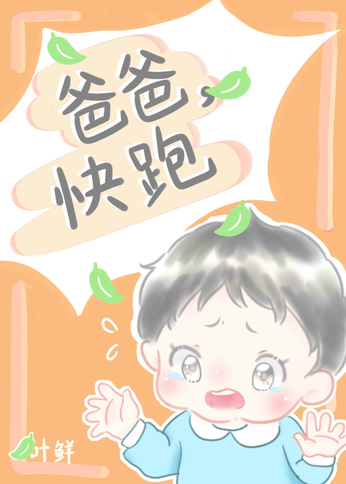 免费身份证号码游戏注册用