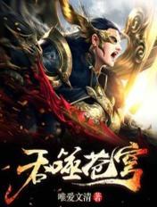 99视频30精品视频在线观看23245