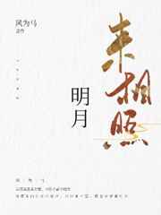 美女在线观看网站
