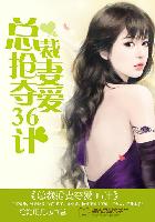 免费看动漫强人物的软件