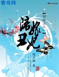移动联盟官网中文下载