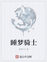 农村黄色片