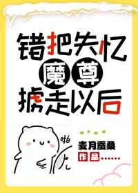 绿帽极度放荡的娇妻xs