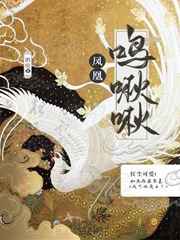 女王拉屎在马桶奴嘴里