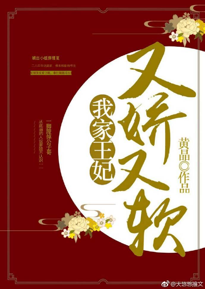 最爽的伦秘史小说