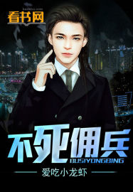 重生之未来雌性