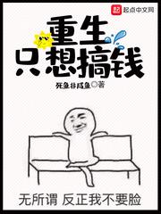 美女不穿衣服的软件