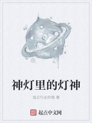由莉的秘密漫画在线观看