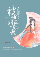 圣墓山