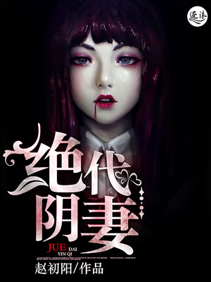 魔法王子