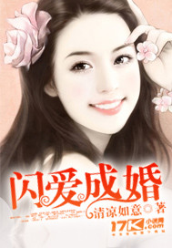 嫩模苏欣冉酒店被摄影师