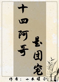 黄桃直播