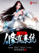 武心