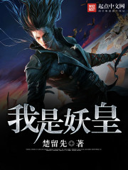云雨第六感