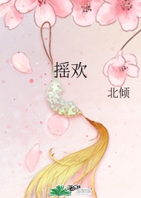 开心超人联盟之异星迷航