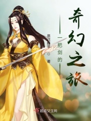 pr九尾妖尾