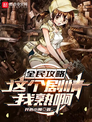 狮子王电影免费