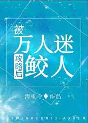 意大利hdxhd