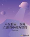 cijilu刺激最新