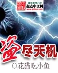 策约write