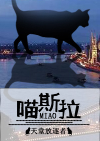 橙红年代免费看