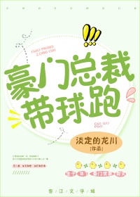 八度影院免费电影2